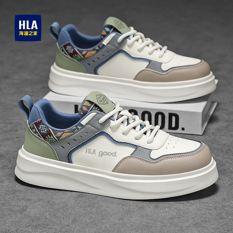 海澜之家男鞋冬季加绒保暖棉鞋爆款运动休闲防滑板鞋皮面小白潮鞋