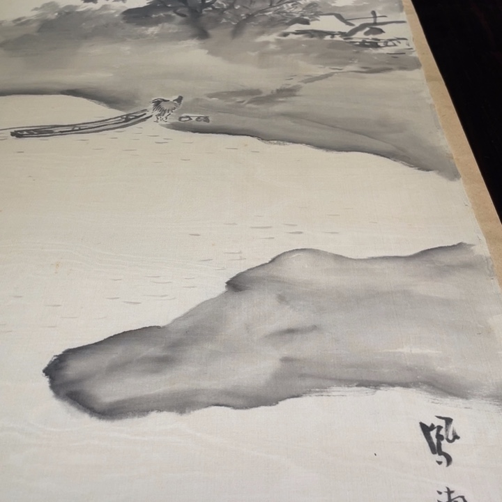 大***卫恭喜发财哦哈哈哈