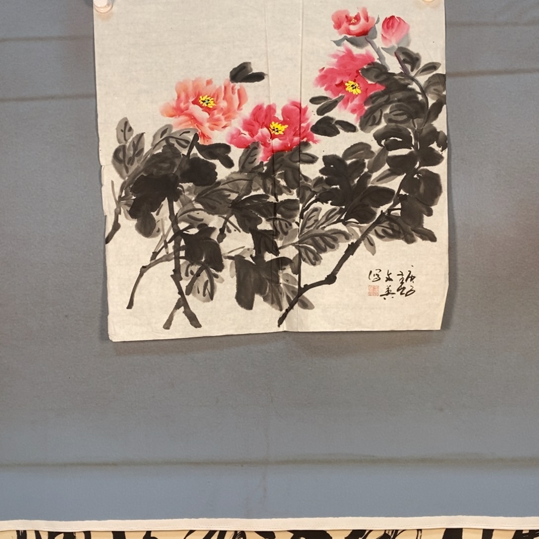 国画522牡丹花盛开的时候