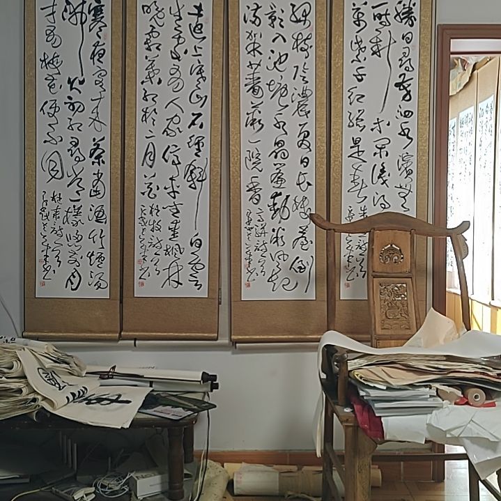 书法春夏秋冬。一套。精裱起来。