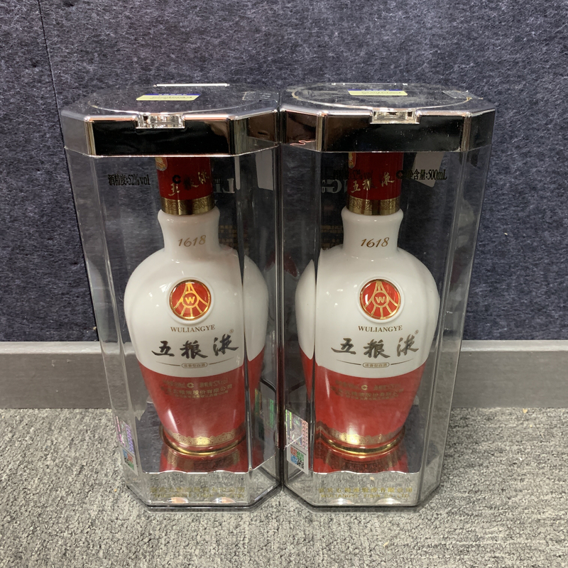 2016年1618五粮液52度500ml*2瓶-M25CW000556