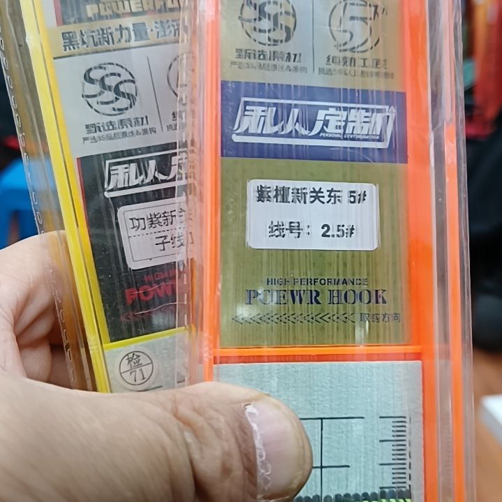 *****加俩和美啊啊啊啊啊