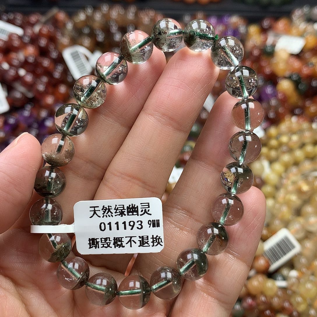 水晶未镶嵌手链，，，