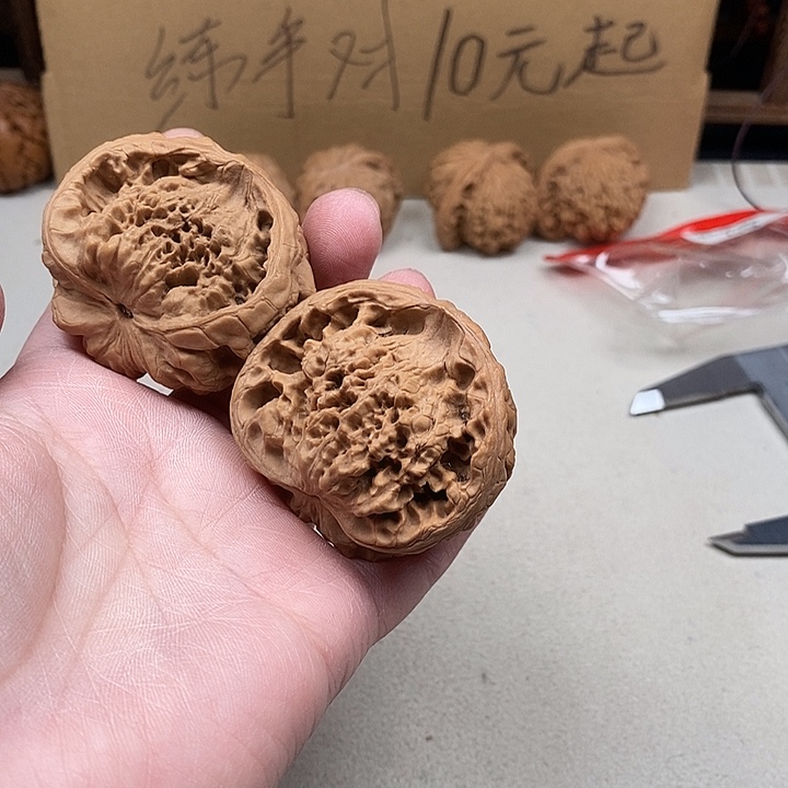 8***5吊坠龙脊菩提65.65.65.65.65