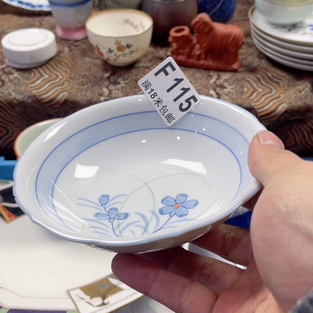 瓷片迷*儿aaaaaaaaaaaaa115