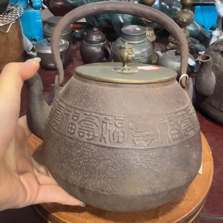 蜜胺瓷聚雅阁瓷器