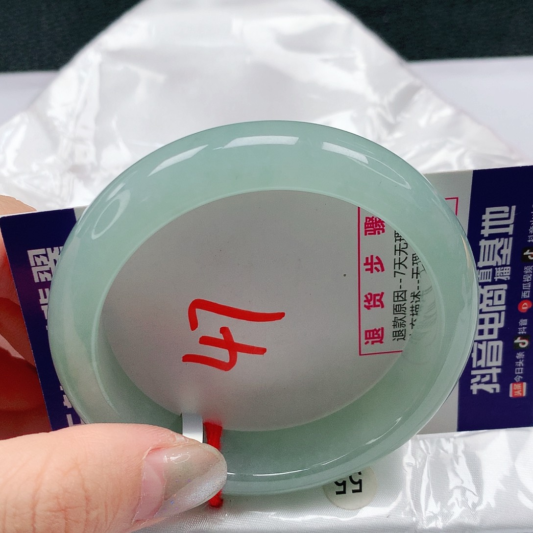 翡翠手镯未镶嵌55圈缅甸天然A货