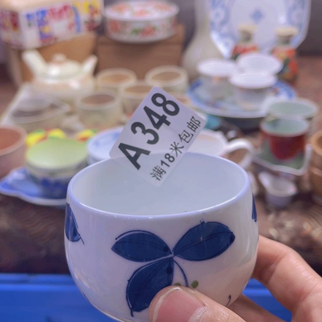 瓷片阿**狗aaaaaaaaaaaaa348