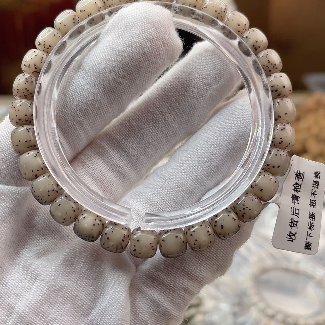 星月菩提手串冰糖大留白高冰8/7