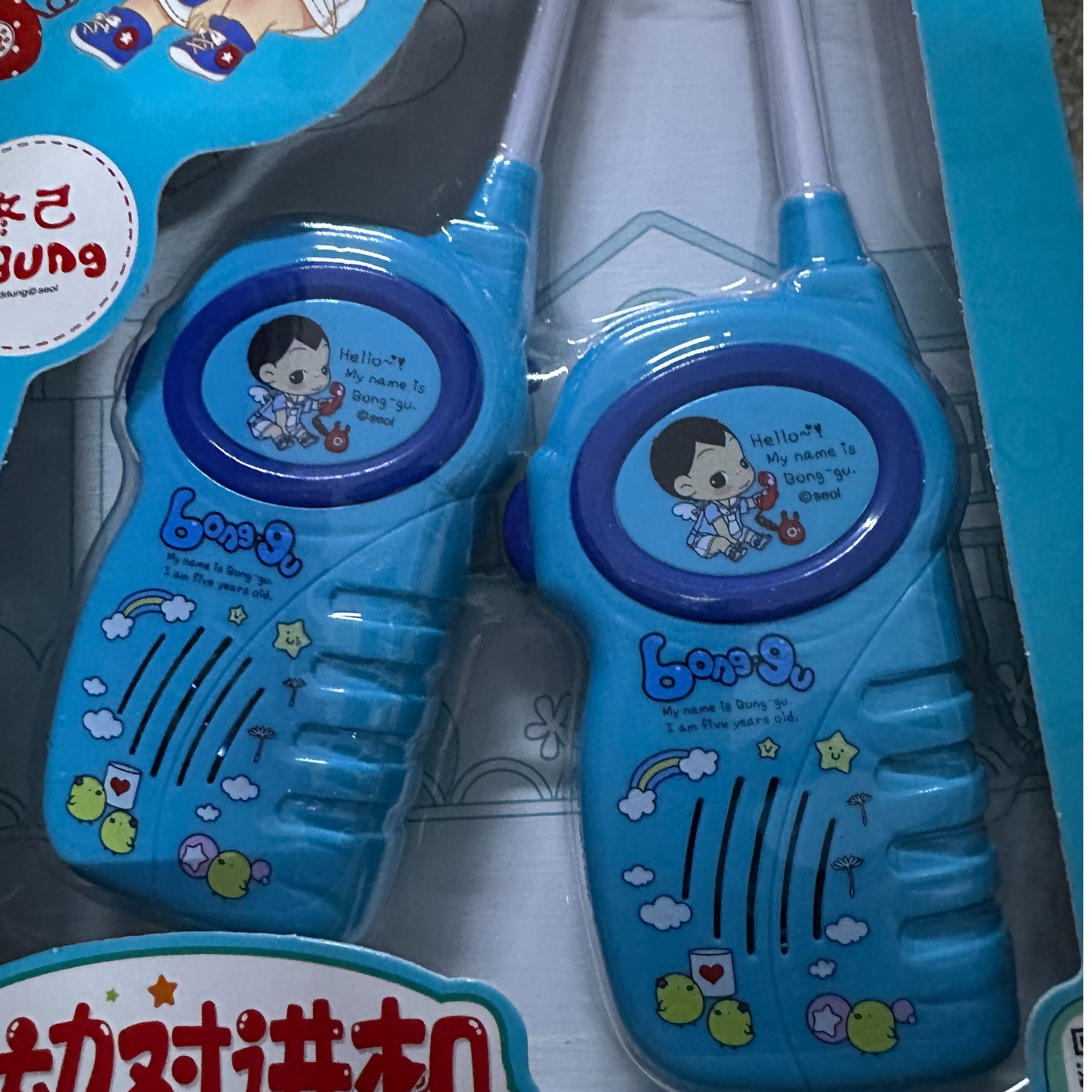 益智 对讲机玩具