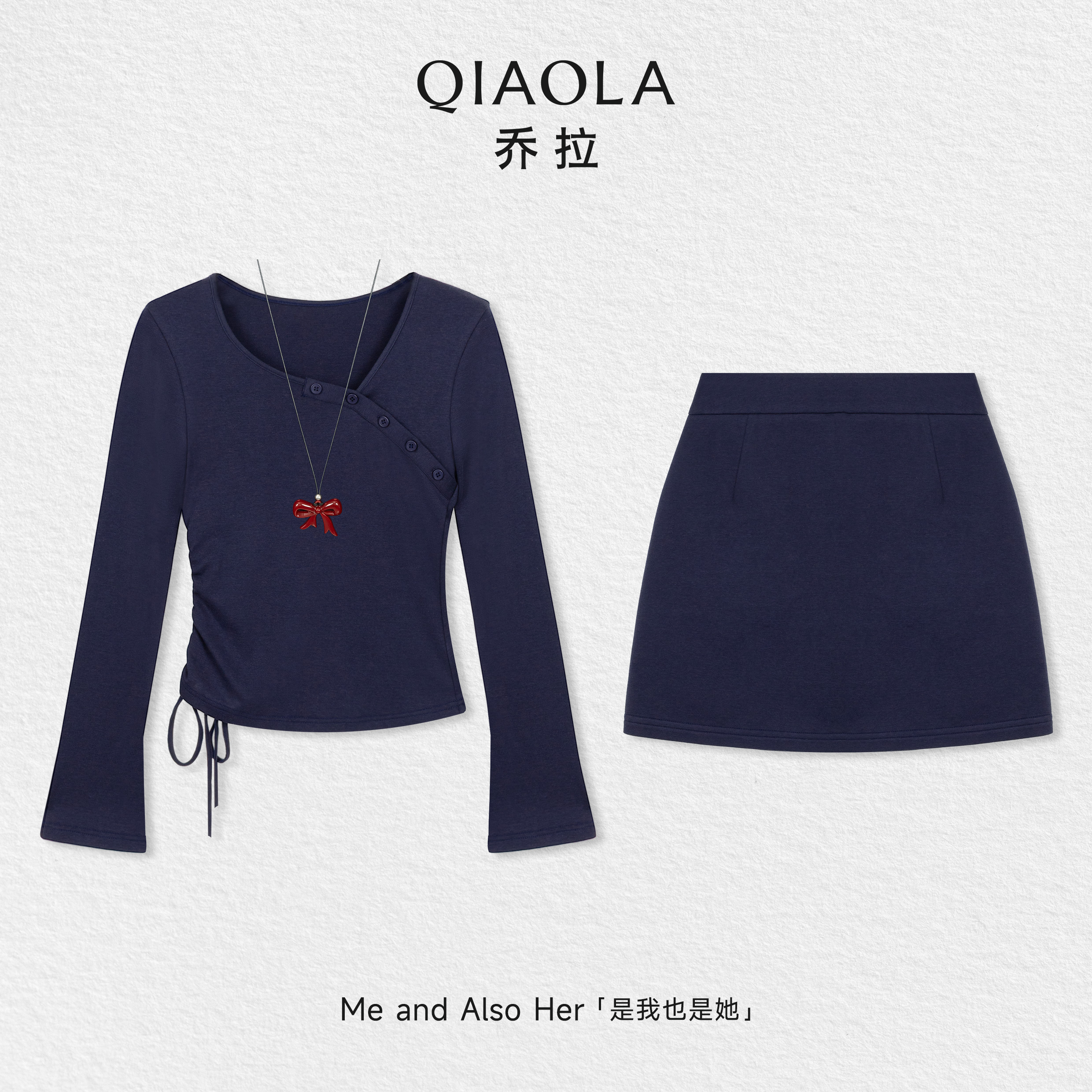 QIAOLA/乔拉【深海物语 】春季斜襟正肩抽褶微喇长袖上衣高腰直筒裙