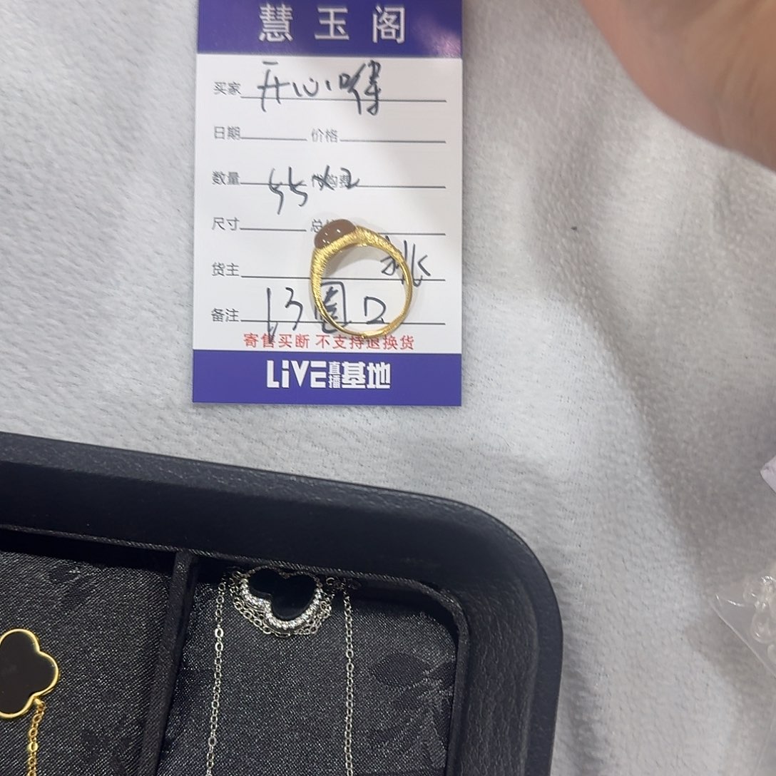 开***嘚和田玉（糖玉）未镶嵌颈饰