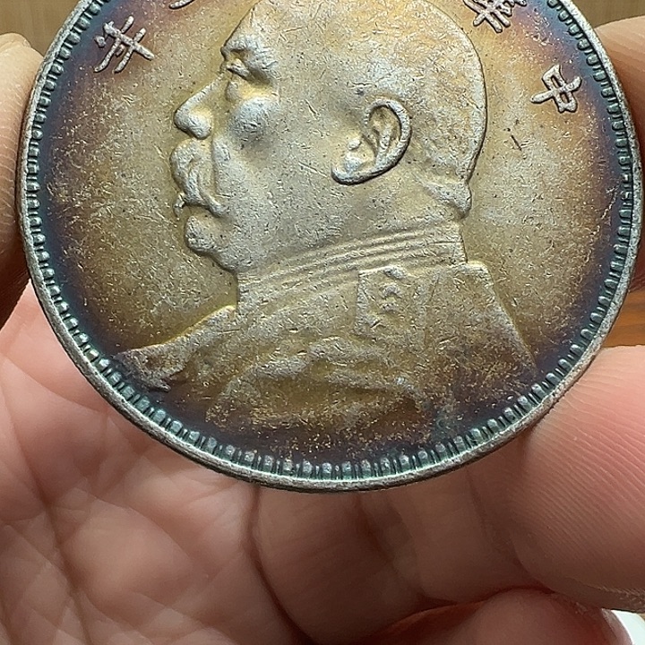 （一家臻藏）可吸翻可吹响龙洋工艺品 精选摆件 