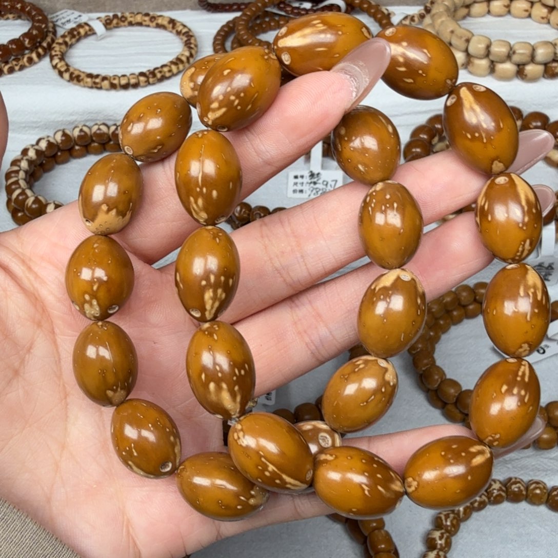 紫金鼠吊坠枣珠福利wxt