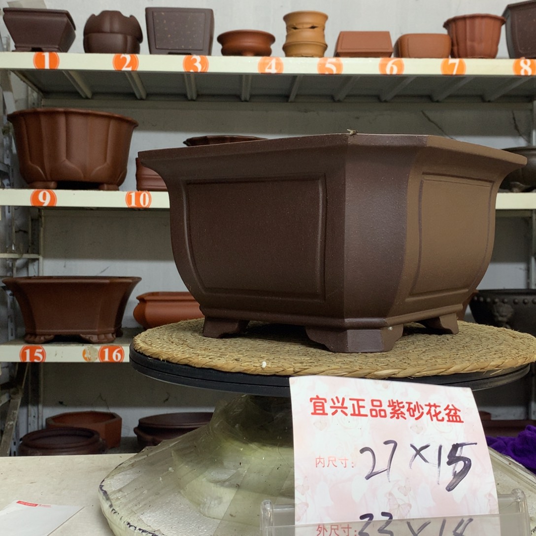 精品紫砂花盆包邮