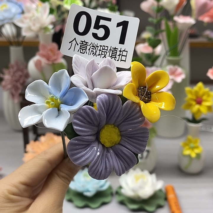 陶瓷陶瓷材料加工
