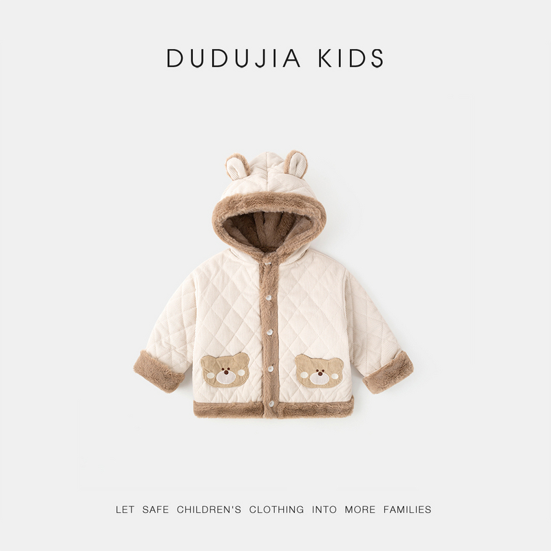 嘟嘟家新款时尚潮流舒适新款儿童保暖连帽女童棉服D5DMA069童装