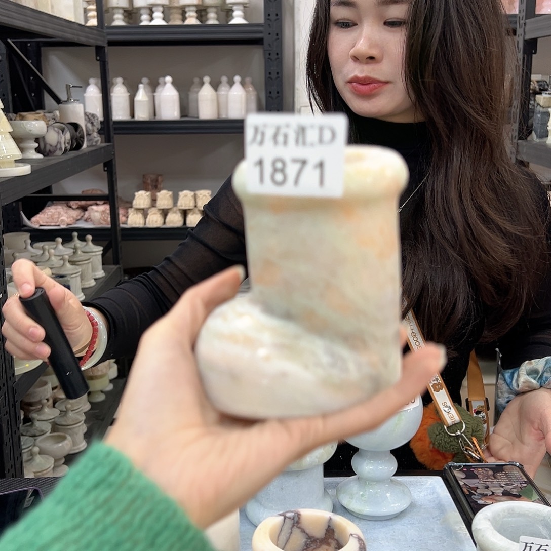 石材1871…………………..