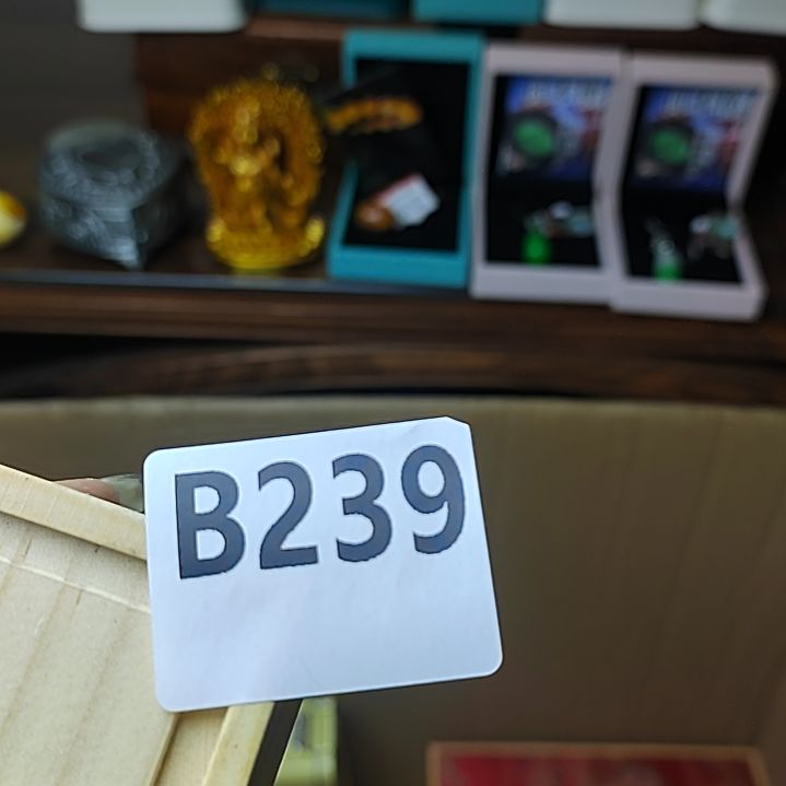 皮***皮大叶紫檀（黑酸枝木类）