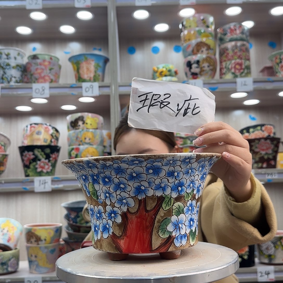 紫砂花盆瑕疵瑕疵487