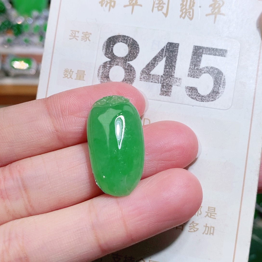 【闪购商品】未镶嵌挂件翡翠裸石