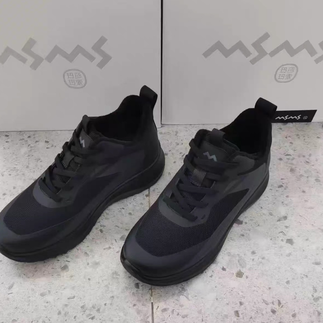 32326-55玛莎玛索男士2025早冬新款厚底老爹鞋超轻舒适