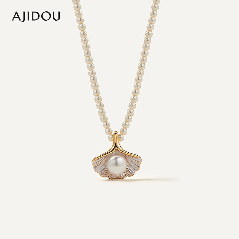 合金仿珍珠项链 阿吉豆项链珍珠毛衣链女款气质优雅【MYA】