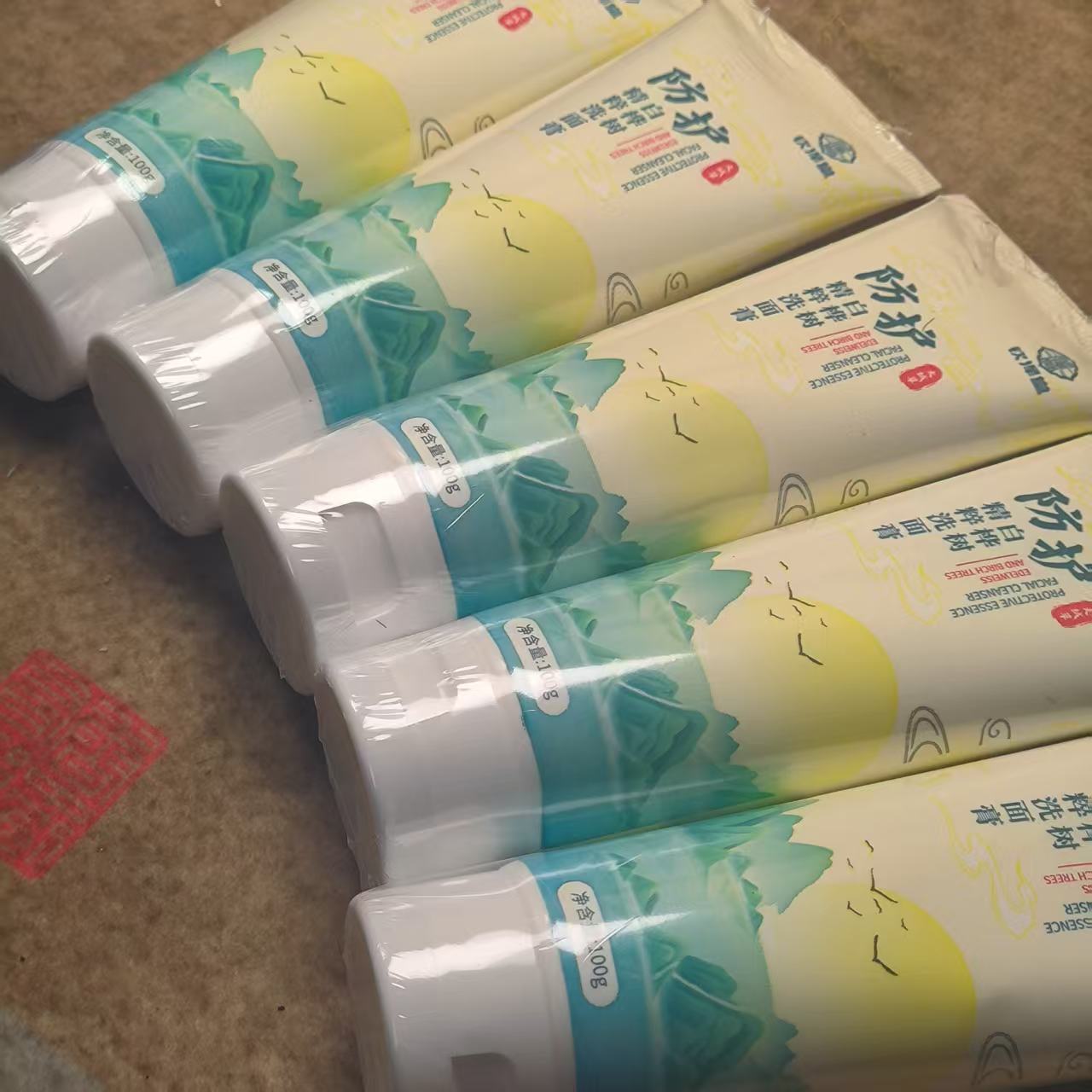 白桦树防护洗面膏五支