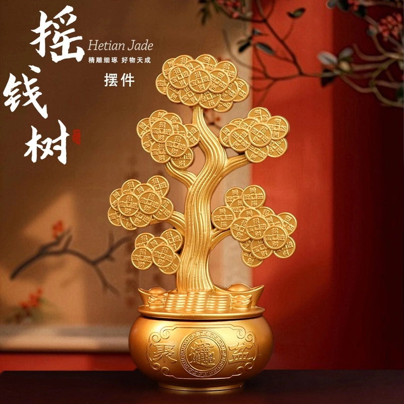 【铜仁禾】手工新款室内摇钱树转转摆件创意招财摆件家居酒柜装饰品