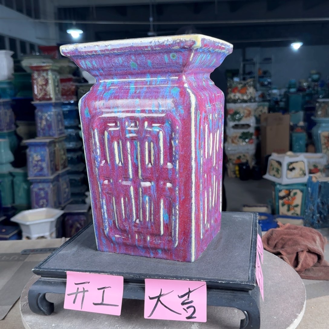 一风堂石湾花盆。微瑕049