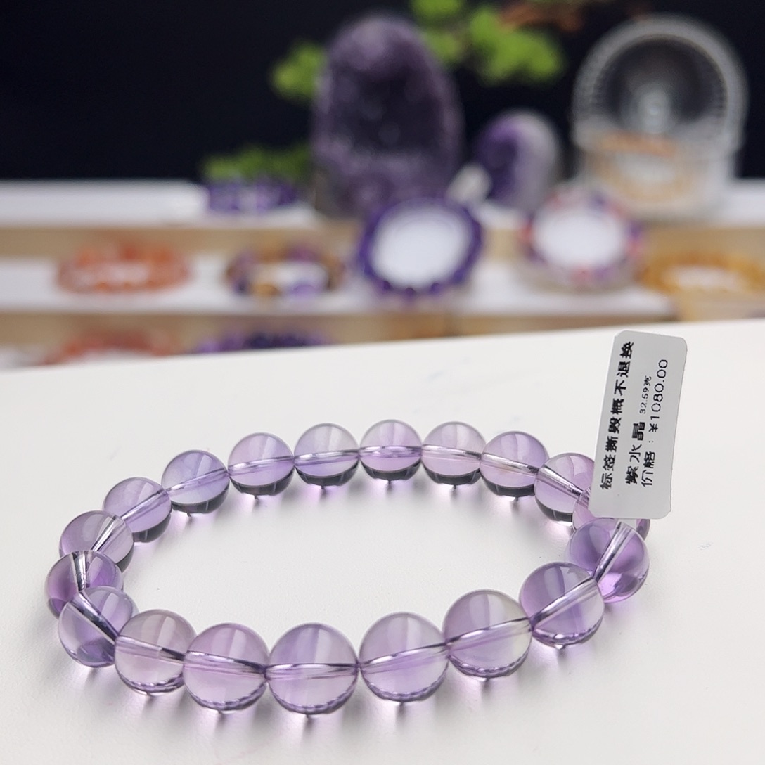 水晶手链未镶嵌紫水晶10.9mm32.59