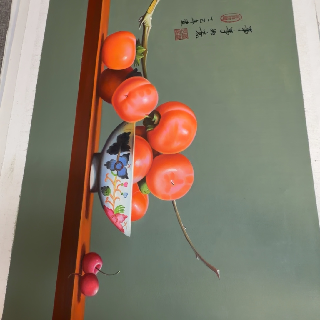 油画加油加油努力加油努力加油