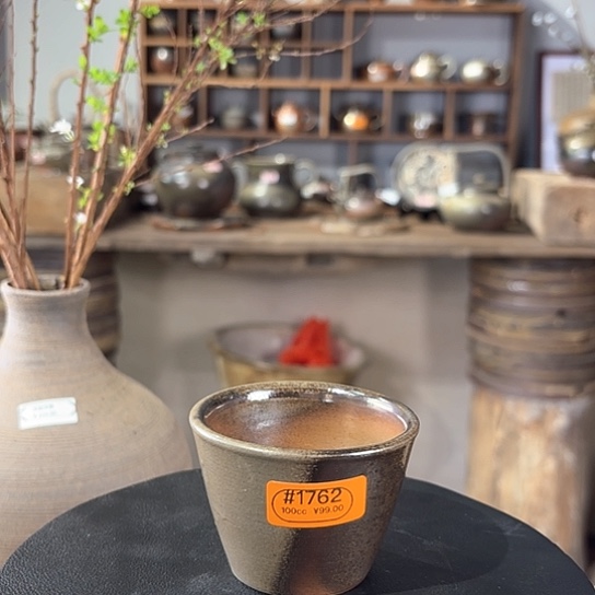 #1762柴烧裸烧窑变金火彩杯落灰渣介意慎拍