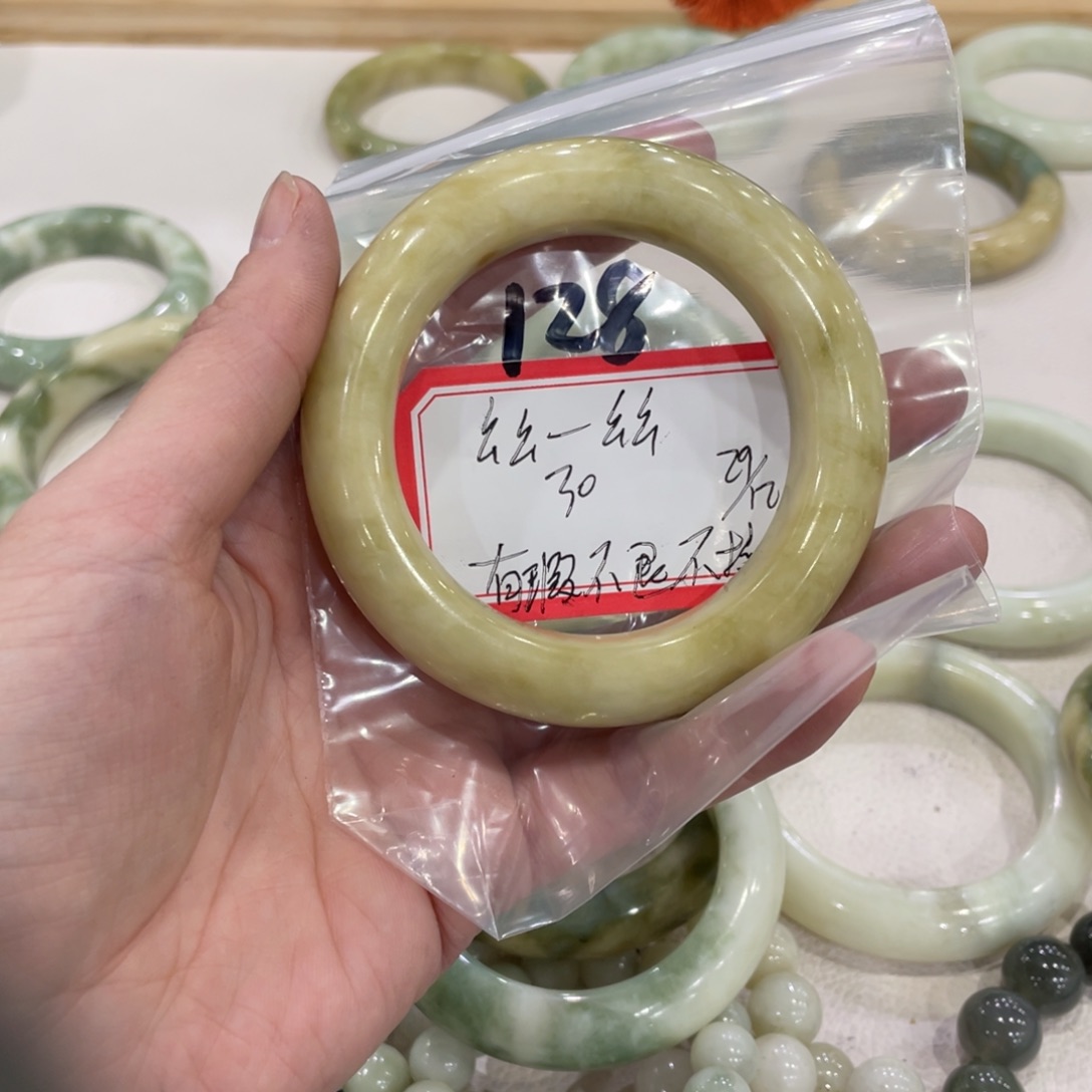 幺***幺蛇纹石玉未镶嵌手镯