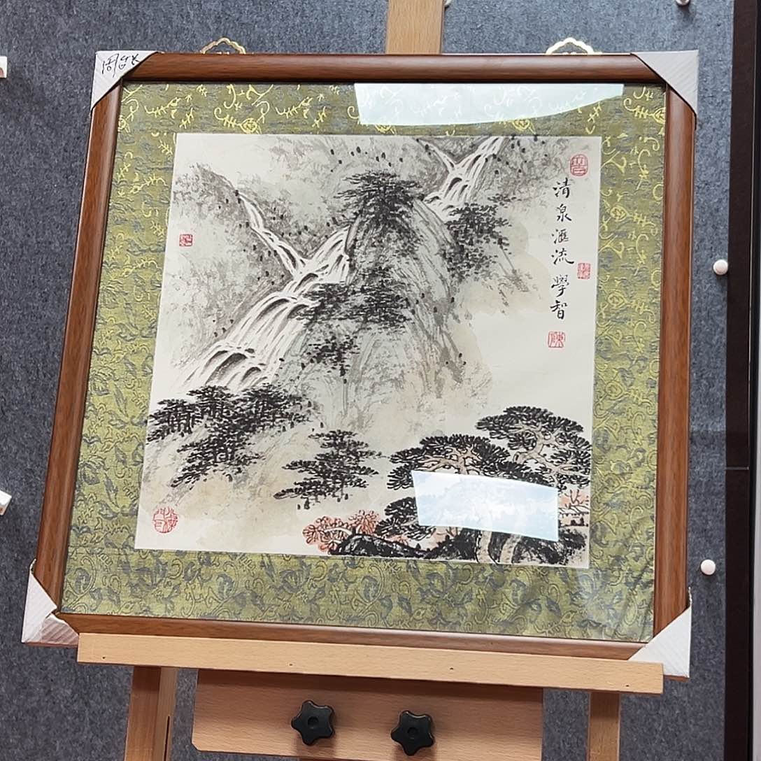 书法陈学智亲笔手绘作品