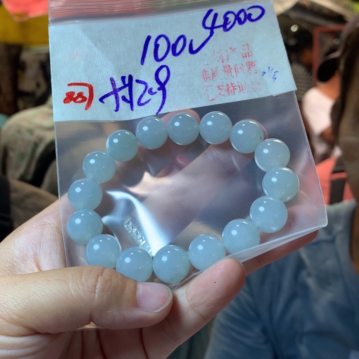定制翡翠未镶嵌天然A货面料翡翠