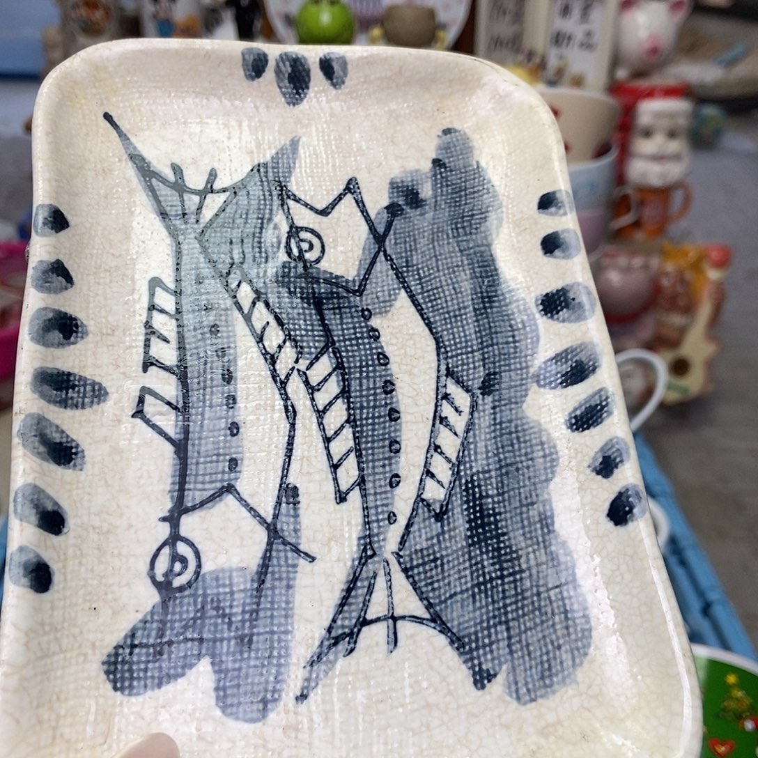 ****)瓷片陶瓷退货拉黑