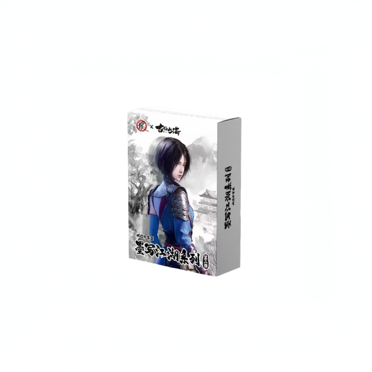 【转】不良人x古蜀山海 第二弹 正版明信片盲盒（阿亏代拆）
