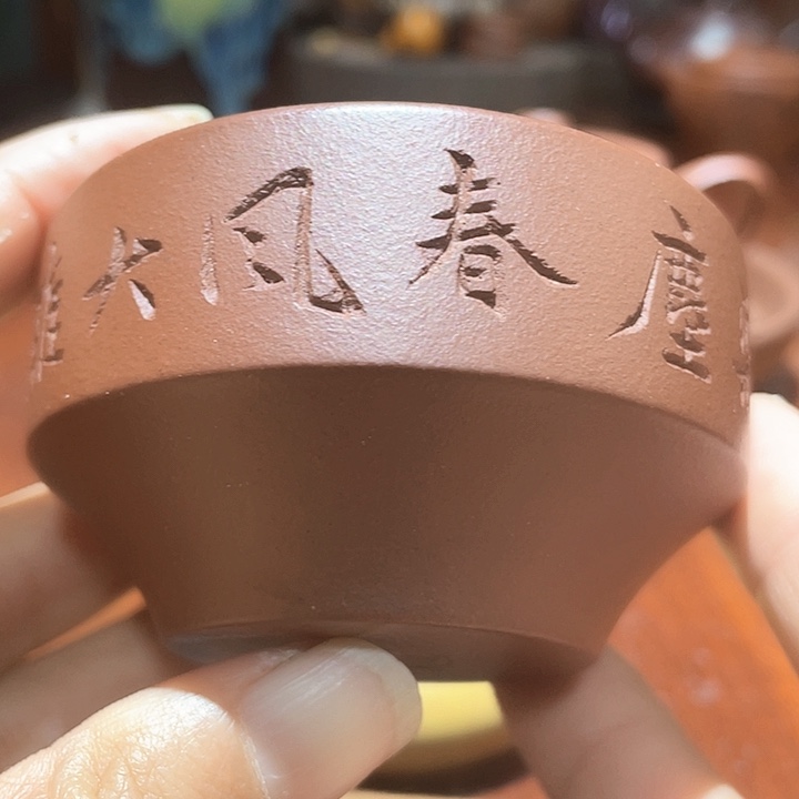 茶杯紫砂福利福利