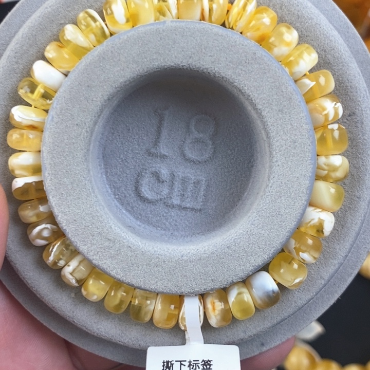 琥珀珠宝奇石未镶嵌8+俄料瓷白花蜡