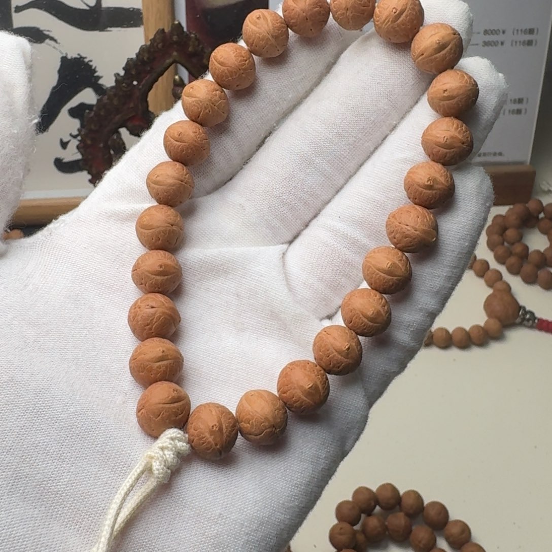 凤眼菩提吊坠10.5实心手串