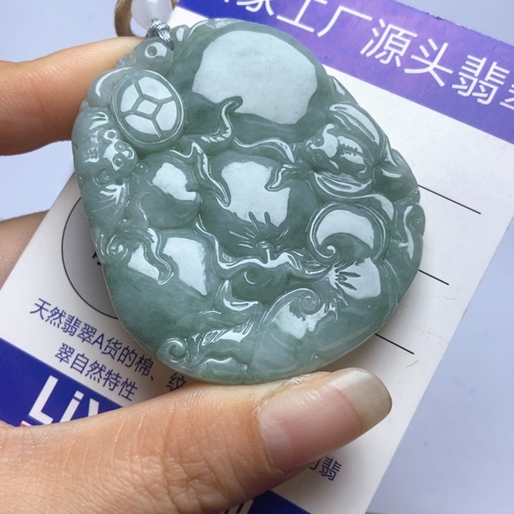 翡翠未镶嵌挂件翡翠