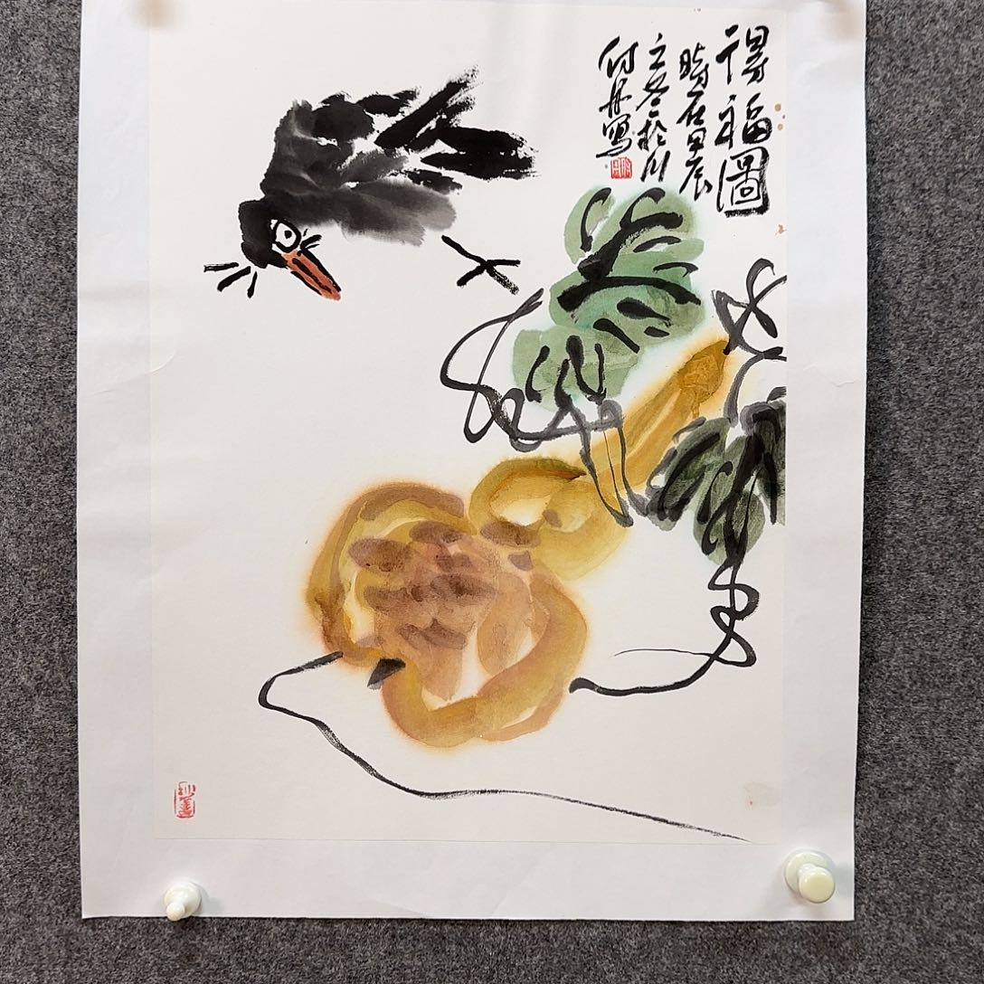 国画付丹老师手绘作品