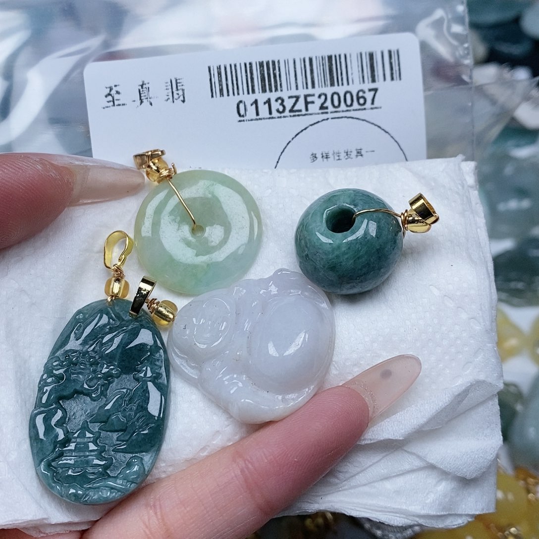 翡翠吊坠(不含链)未镶嵌