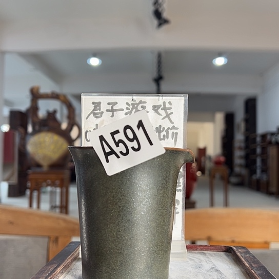 老***妖瓷片591 景德镇陶瓷