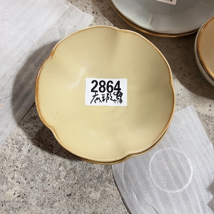 搪瓷外贸陶瓷微瑕2864瑕