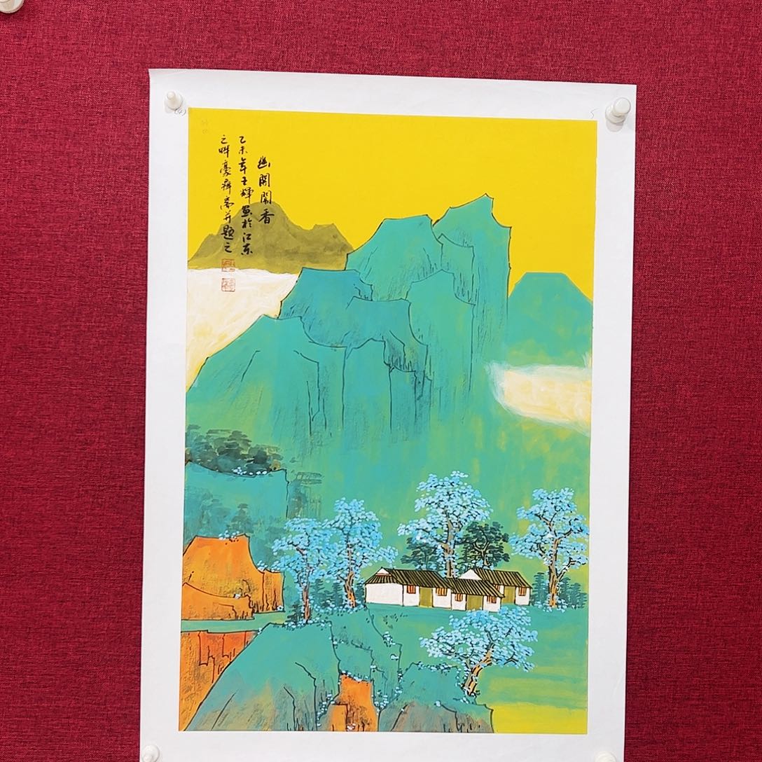 国画n****e国画作品集的