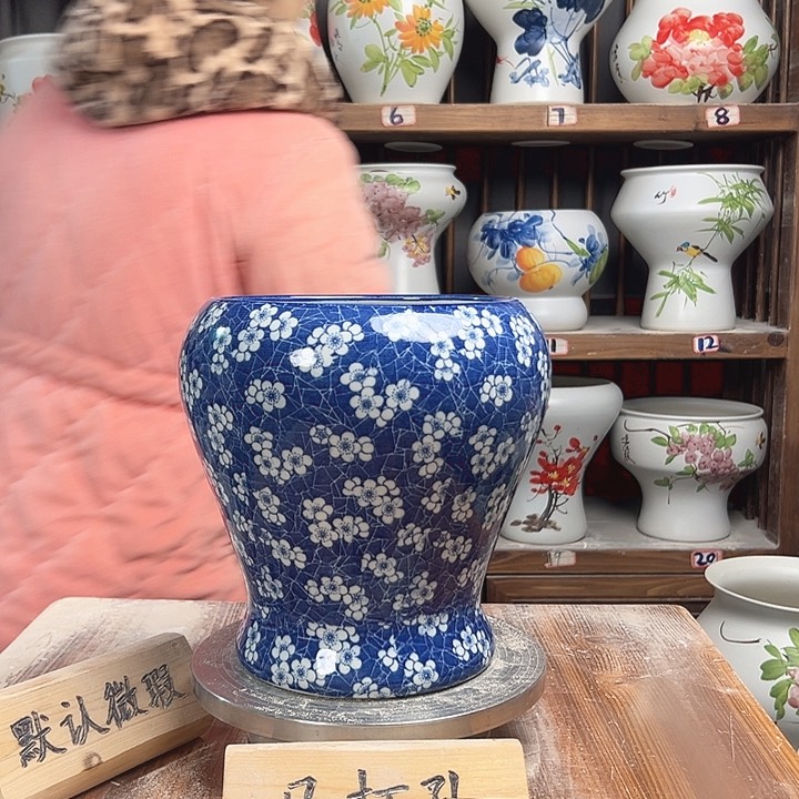 摆件鱼尾冰梅花新款陶瓷陶瓷