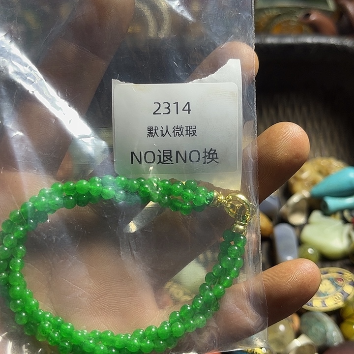 J***o菩提籽类工艺品2314