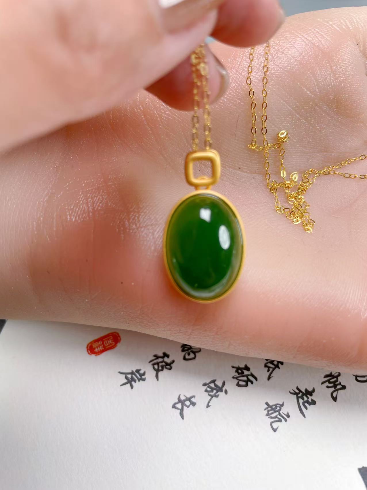 和田玉碧玉菠菜绿鸽子蛋吊坠S925银镶（含链）气质精美女士佩戴